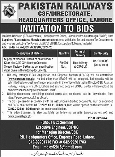Pakistan Railways Lahore Tender Notice